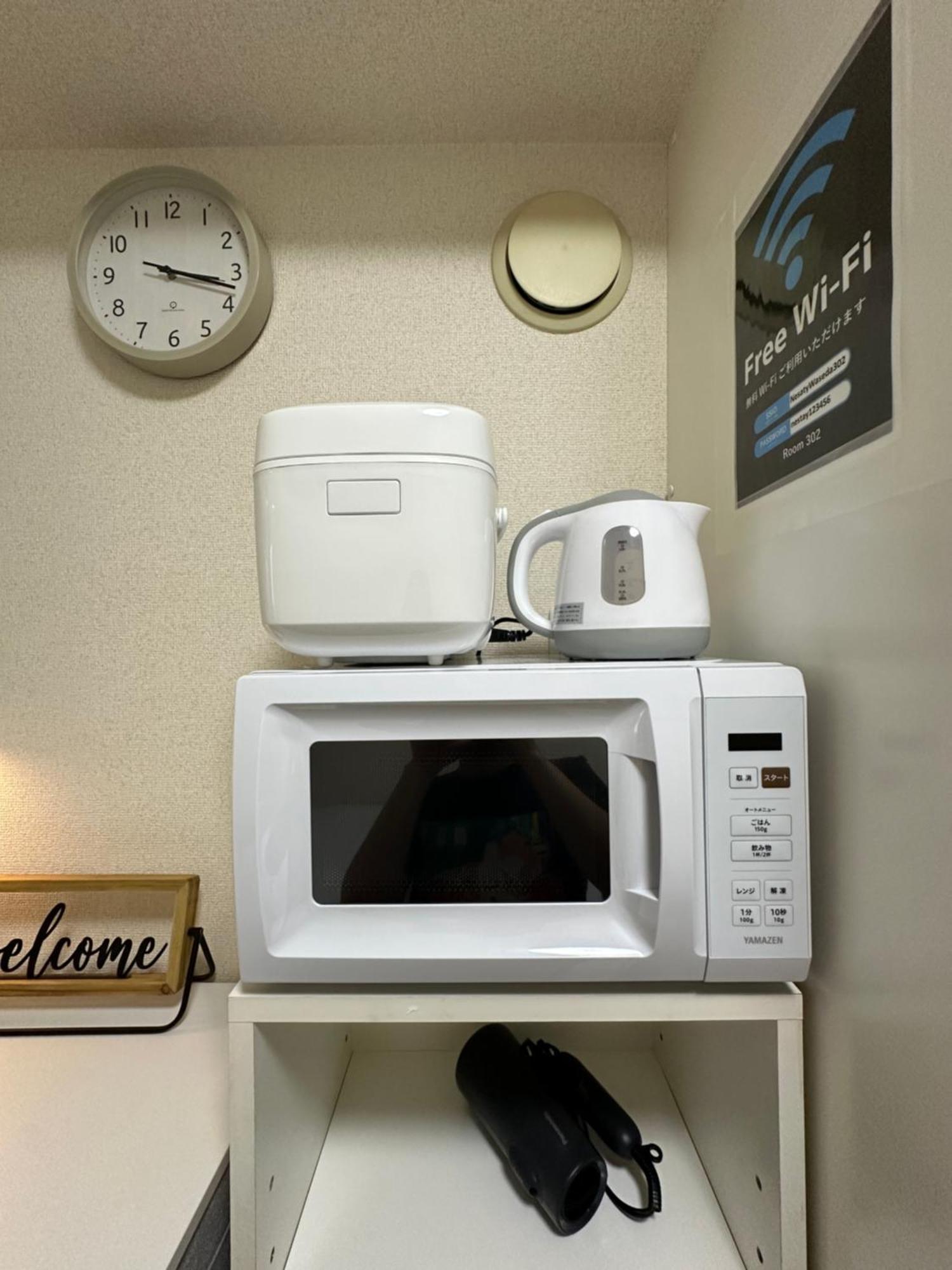 Nestay Inn Tokyo Waseda Екстер'єр фото