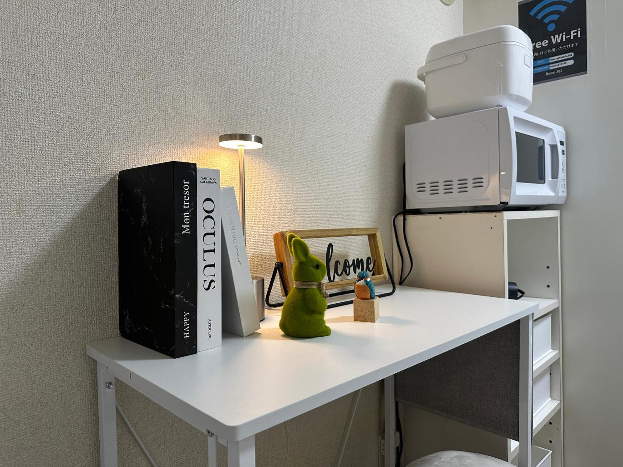 Nestay Inn Tokyo Waseda Екстер'єр фото